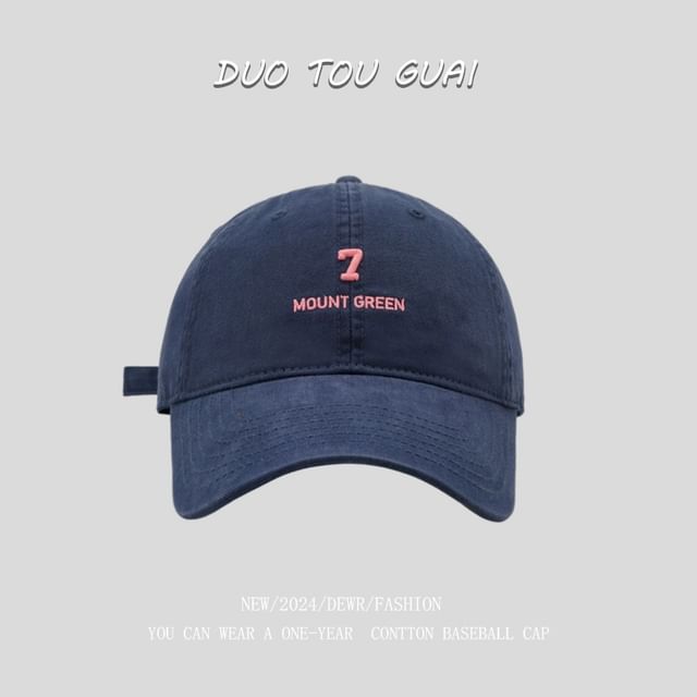 Number Embroidered Baseball Cap