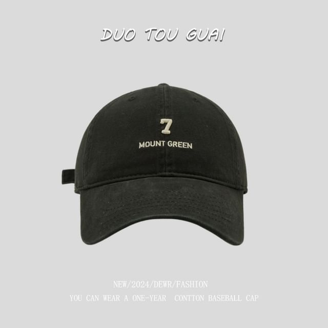 Number Embroidered Baseball Cap