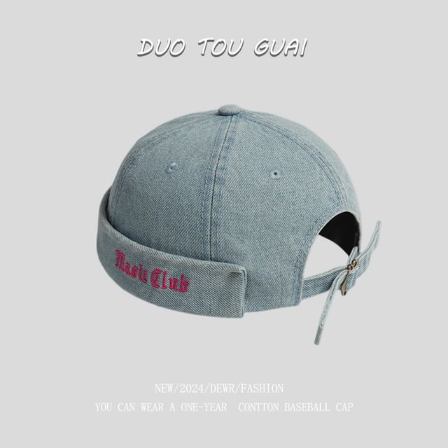 Denim Hat Washed Embroidered Lettering Brimless