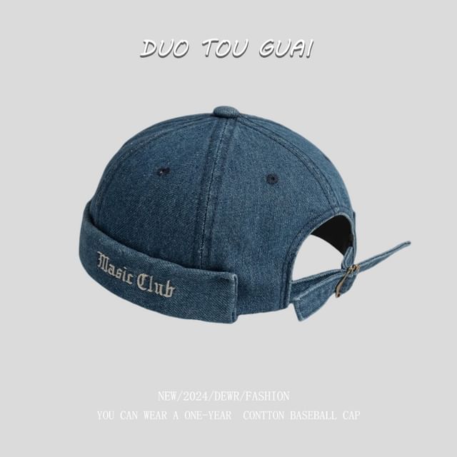 Denim Hat Washed Embroidered Lettering Brimless