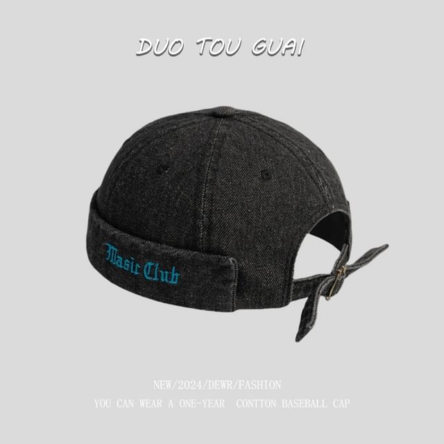 Denim Hat Washed Embroidered Lettering Brimless