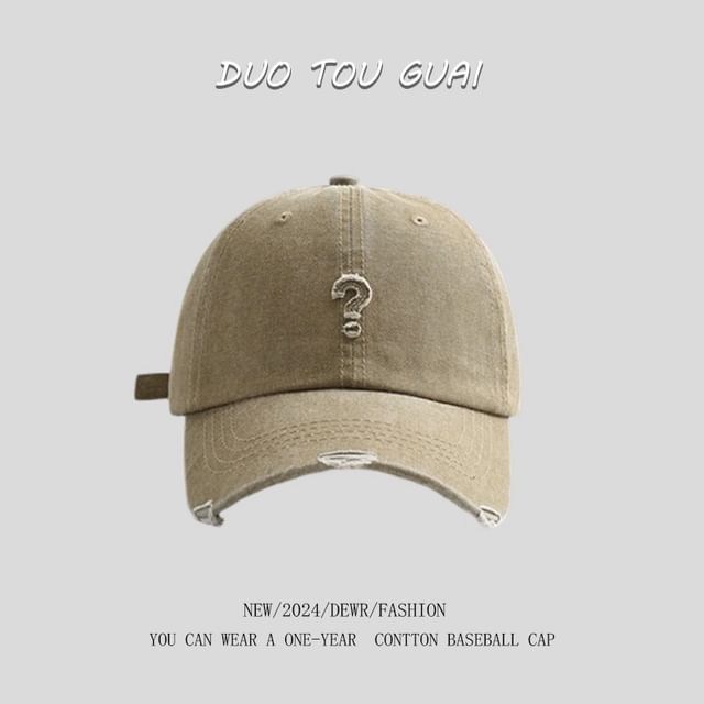 Cap Mark Distressed Question Baseball
