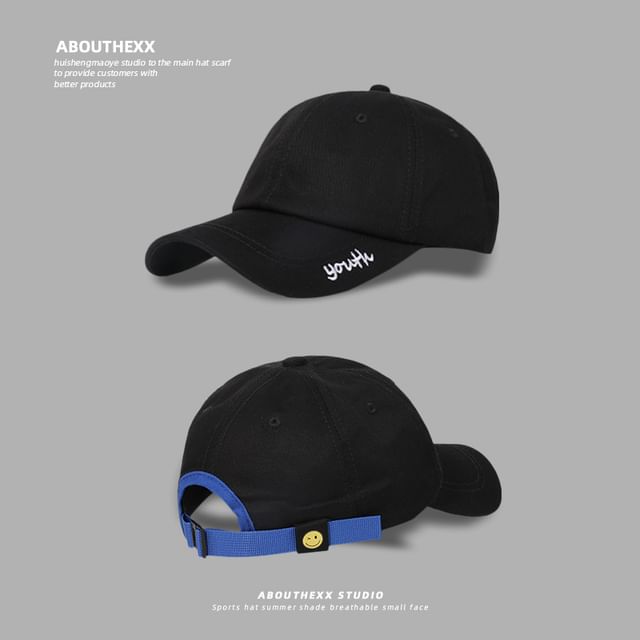 Cap Two Tone Lettering