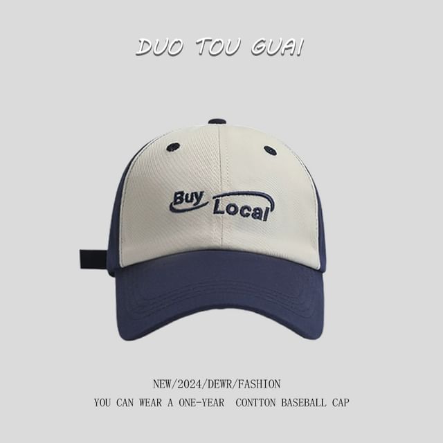 Baseball Lettering Embroidered Tone Cap Two