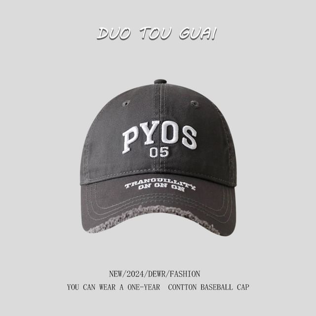 Baseball Cap Lettering Embroidered Frayed
