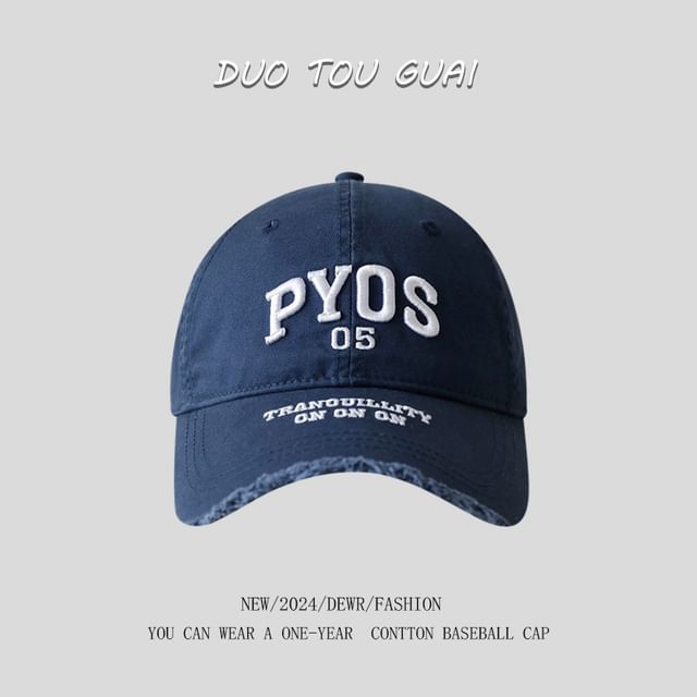 Baseball Cap Lettering Embroidered Frayed