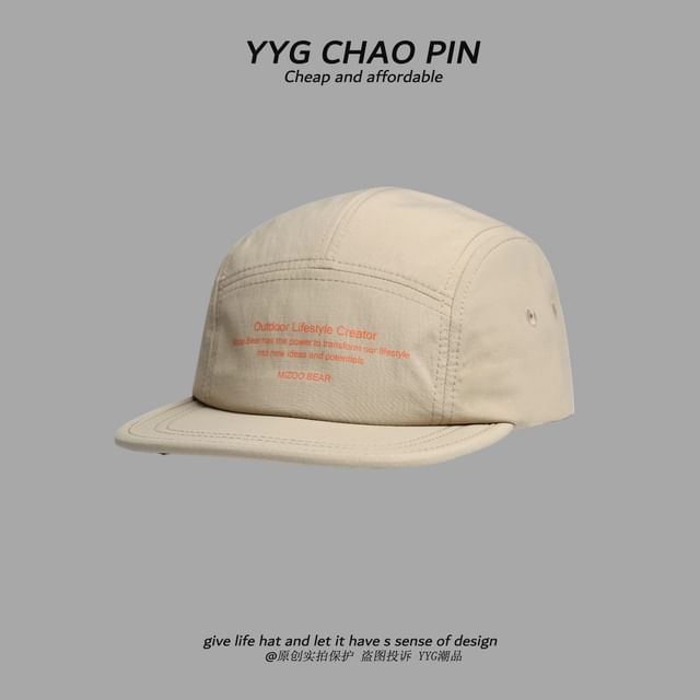 Cap Print Baseball Lettering