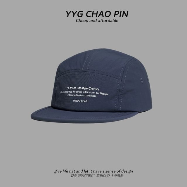 Cap Print Baseball Lettering