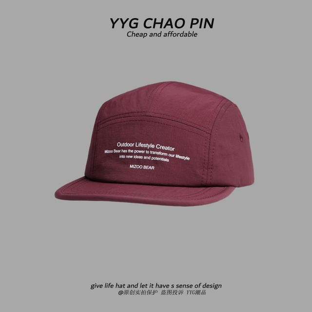 Cap Print Baseball Lettering