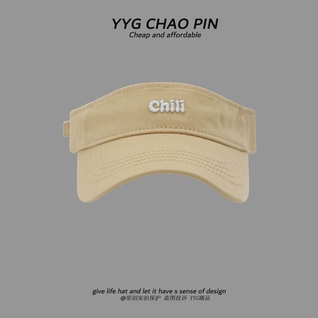 Sun Embroidered Lettering Visor