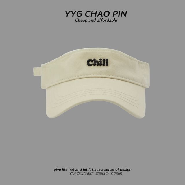 Sun Embroidered Lettering Visor