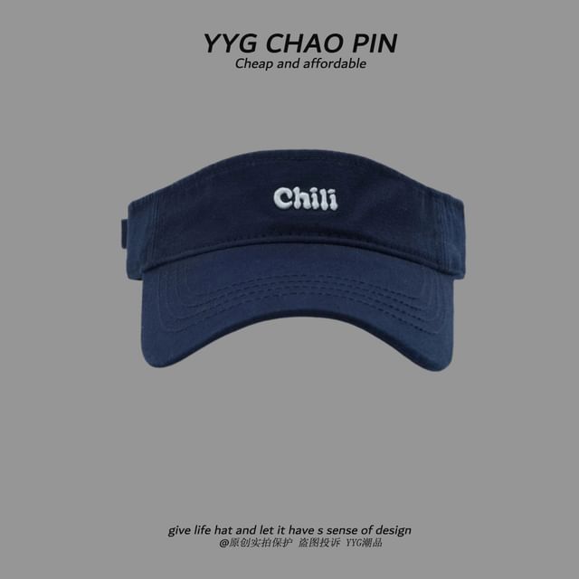 Sun Embroidered Lettering Visor