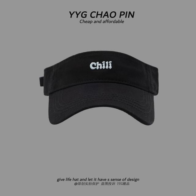 Sun Embroidered Lettering Visor