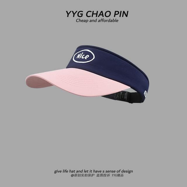 Embroidered Lettering Tone Two Sun Visor