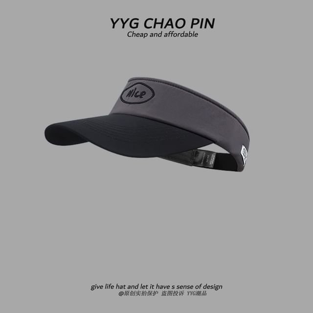 Embroidered Lettering Tone Two Sun Visor