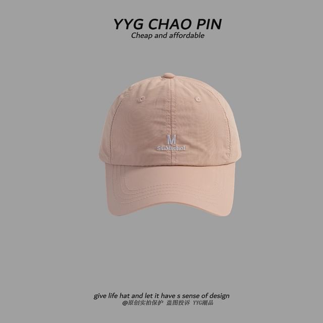 Baseball Lettering Cap Embroidered