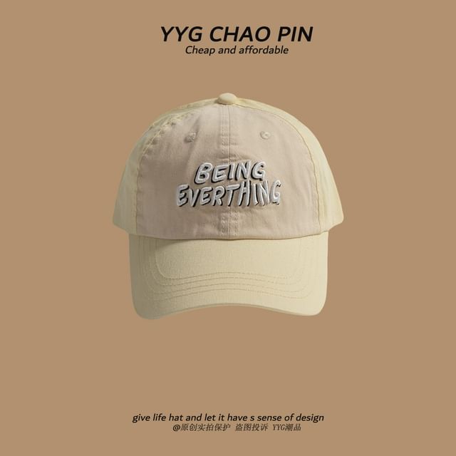 Baseball Lettering Cap Tone Embroidered Two