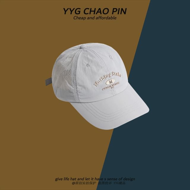 Print Baseball Cap Lettering