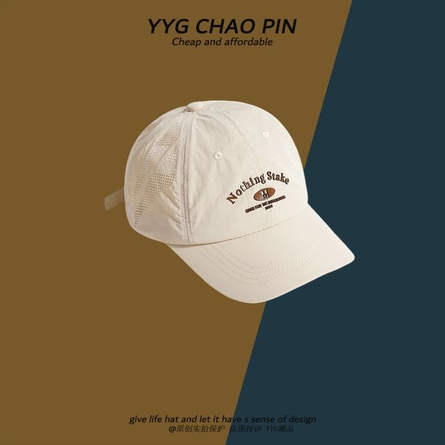 Print Baseball Cap Lettering