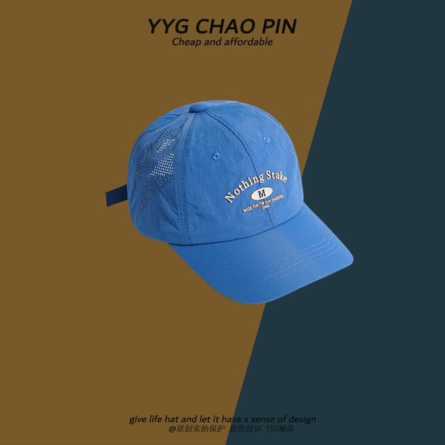 Print Baseball Cap Lettering