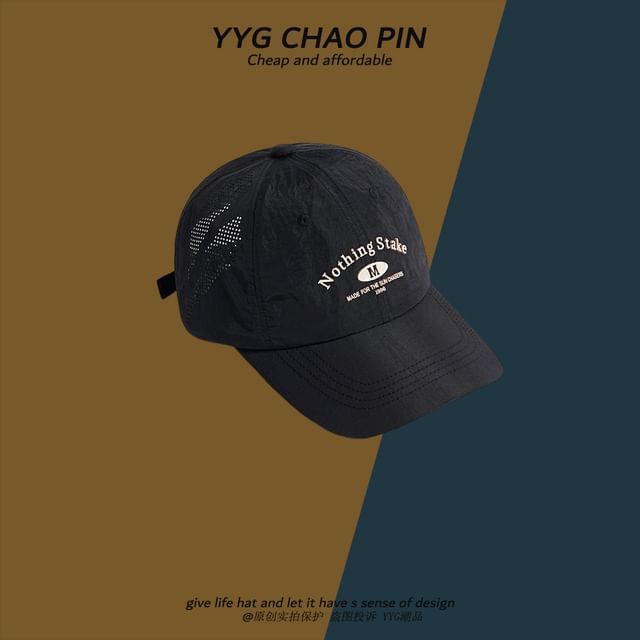 Print Baseball Cap Lettering