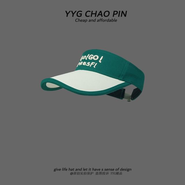 Tone Visor Two Embroidered Lettering Sun