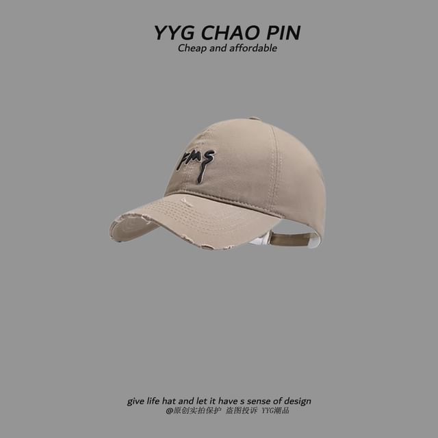 Open Baseball Distressed Lettering Embroidered Cap Top