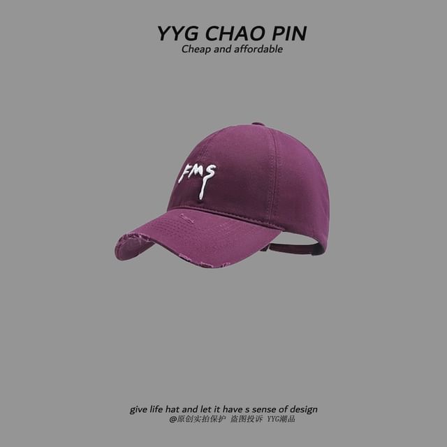 Open Baseball Distressed Lettering Embroidered Cap Top