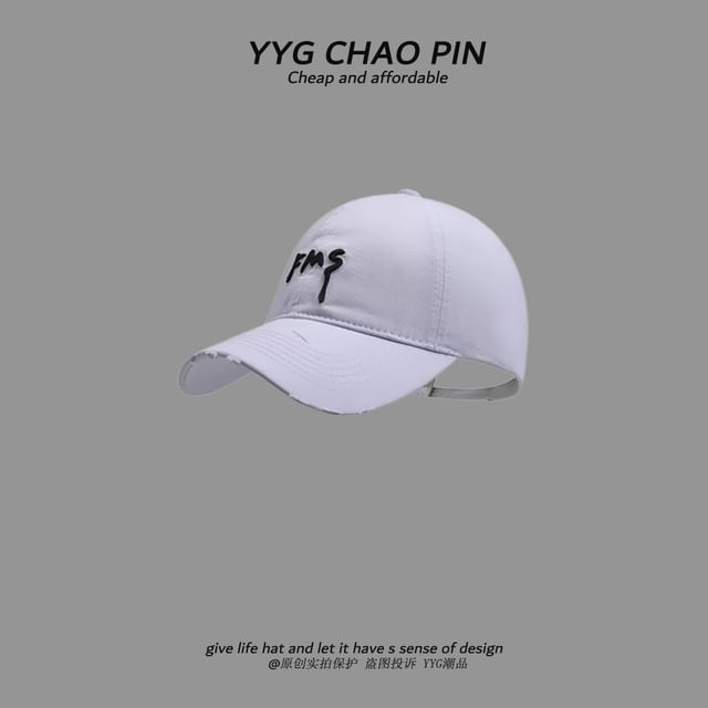 Open Baseball Distressed Lettering Embroidered Cap Top