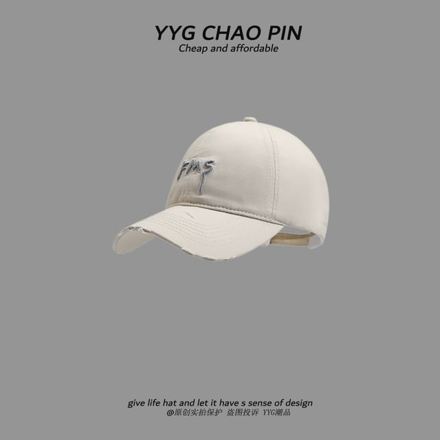 Open Baseball Distressed Lettering Embroidered Cap Top