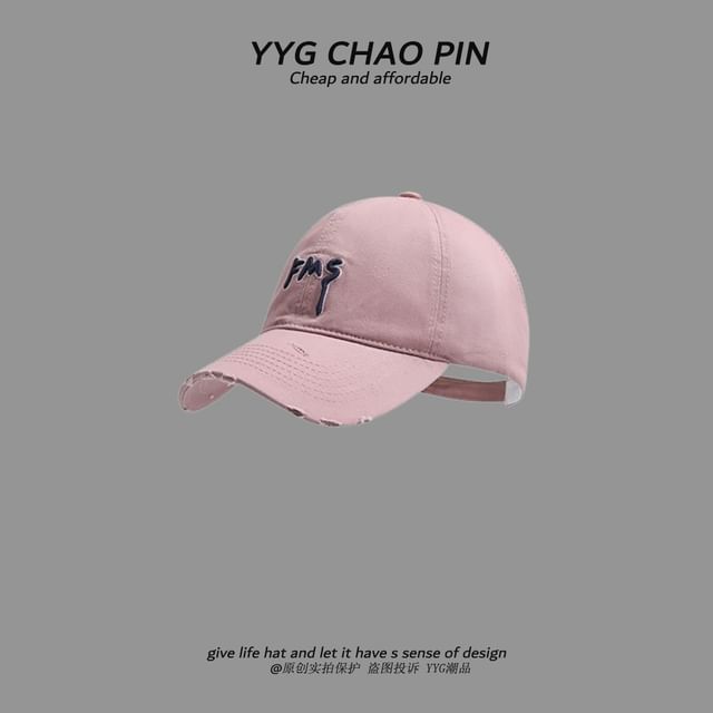Open Baseball Distressed Lettering Embroidered Cap Top