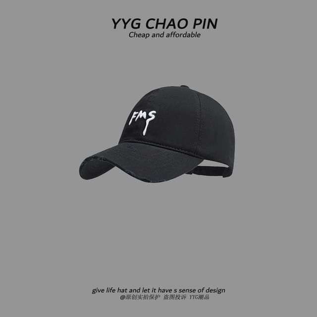Open Baseball Distressed Lettering Embroidered Cap Top