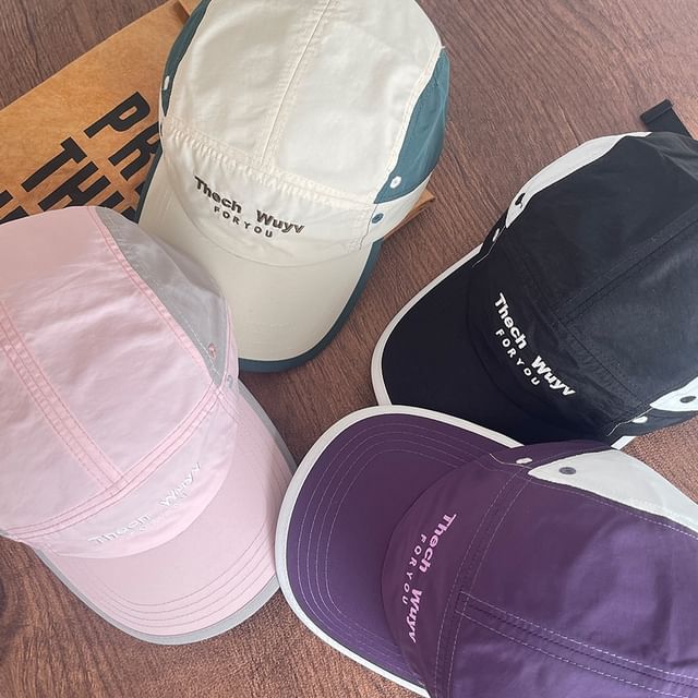 Embroidered Panel Cap 5 Lettering