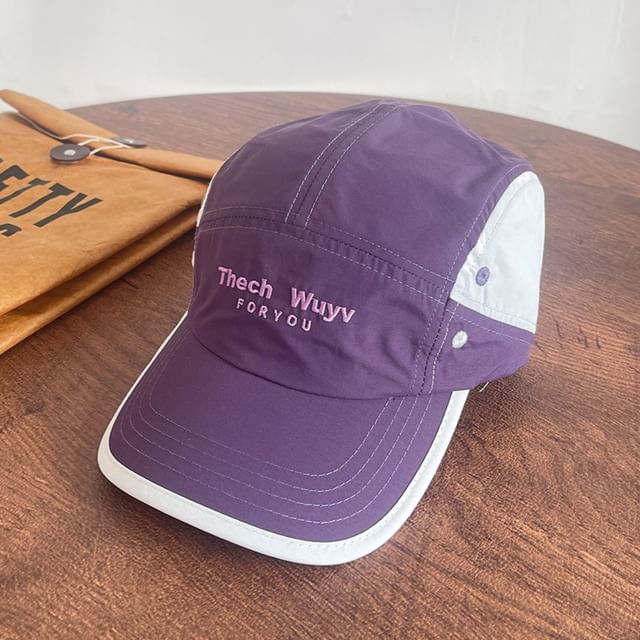 Embroidered Panel Cap 5 Lettering