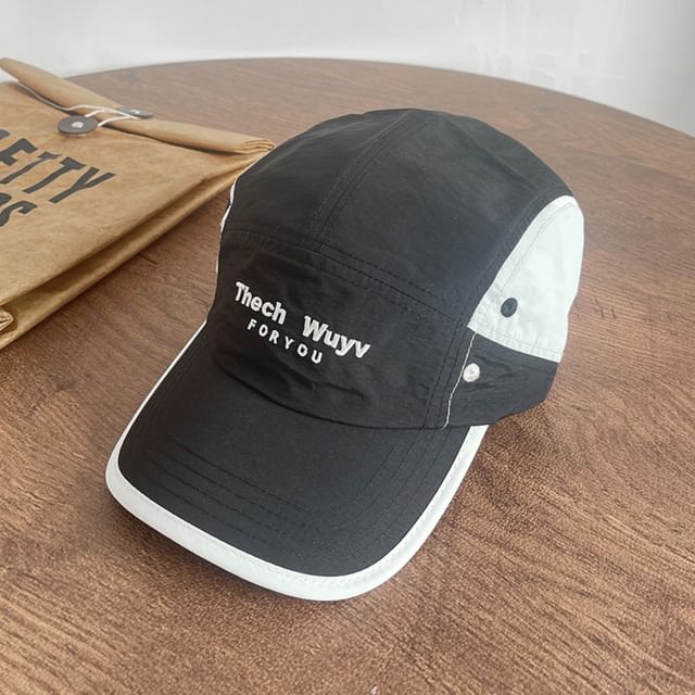 Embroidered Panel Cap 5 Lettering