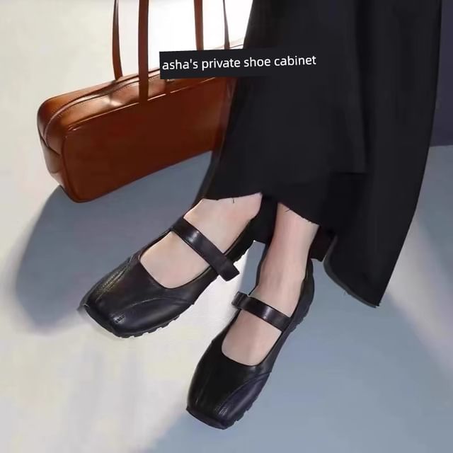 Flats Adhesive Balletcore Strap