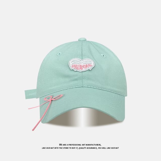 Applique (Various Cap Ribbon Baseball Designs)