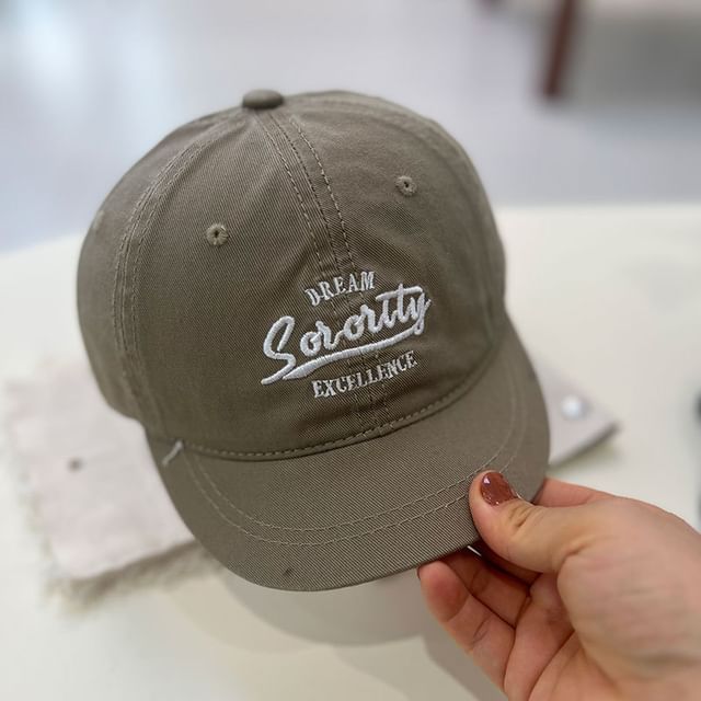 Lettering Cap Brim Short Embroidered
