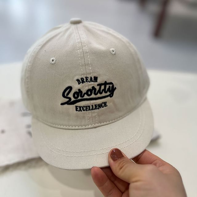 Lettering Cap Brim Short Embroidered