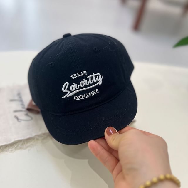 Lettering Cap Brim Short Embroidered