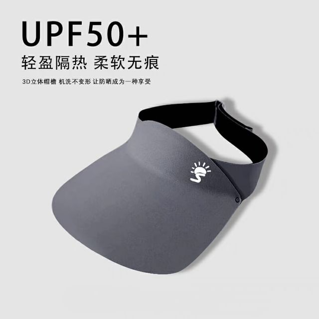 Sun Print Hat Visor