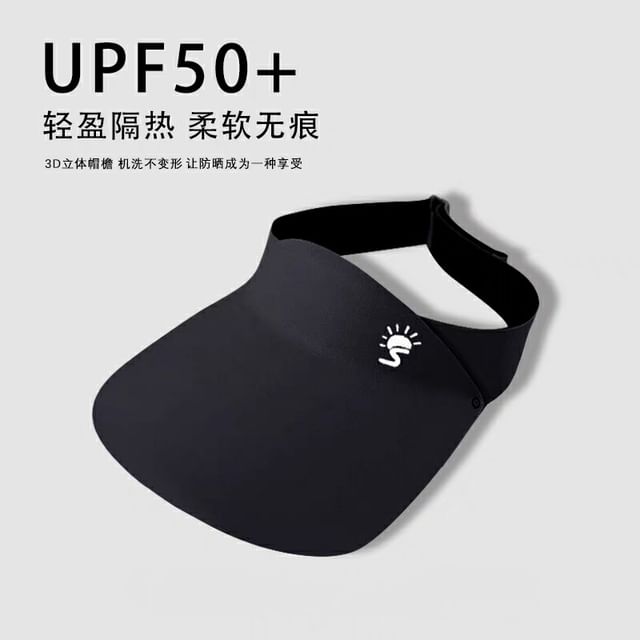 Sun Print Hat Visor