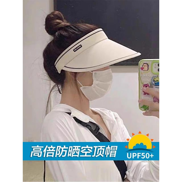 Sun Print Hat Visor