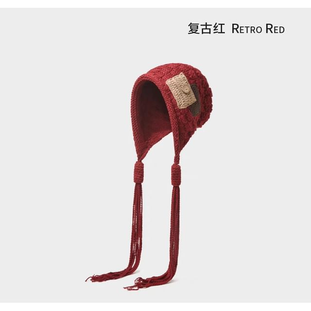 Color Block Tassel Beanie