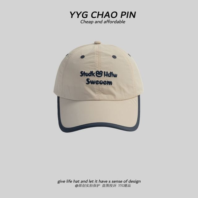 Baseball Letter Embroidered Cap