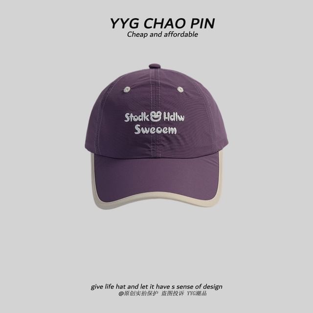 Baseball Letter Embroidered Cap
