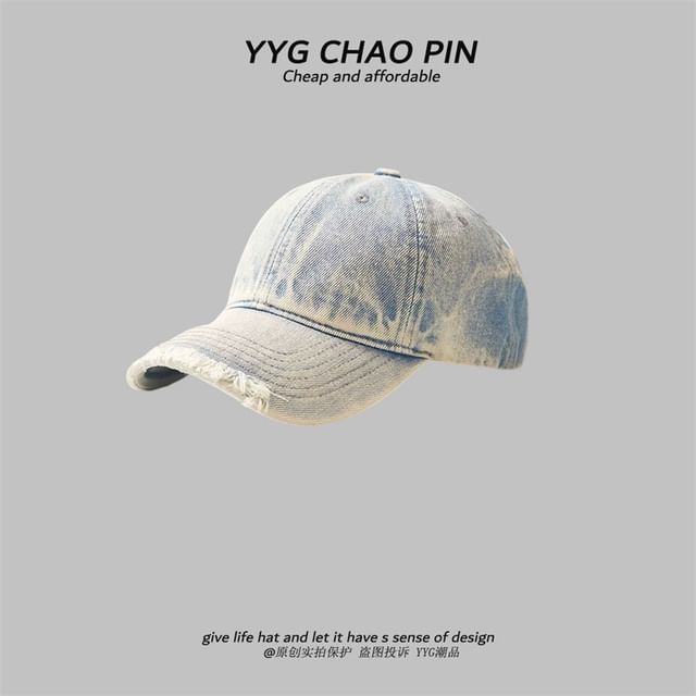 Tie Dye Cap Baseball Distressed