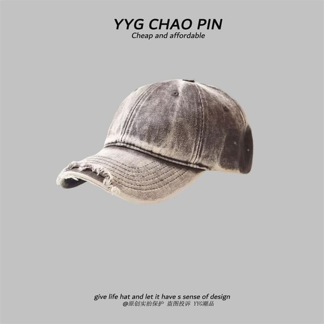 Tie Dye Cap Baseball Distressed
