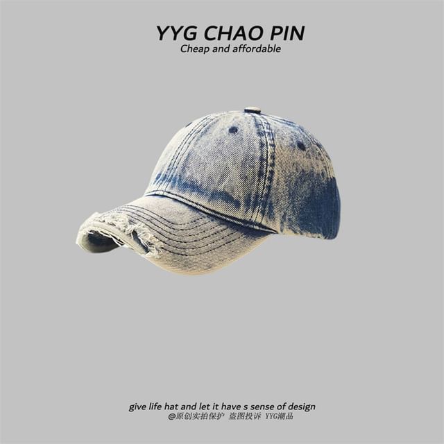 Tie Dye Cap Baseball Distressed