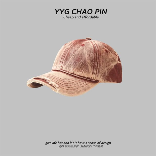 Tie Dye Cap Baseball Distressed